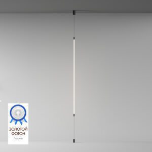 DK7506-BK Подвесной светильник-трос в оплетке FLEX со светодиодом 24V DC 31W 360° 3000К IP20 черный, Цветопередача: >90, Световой поток: 770Лм